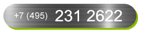 +7 (495) 231-26-22